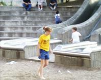 Downtown at the park